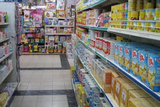 المؤسسة العسكرية تعلن عن تخفيضات على