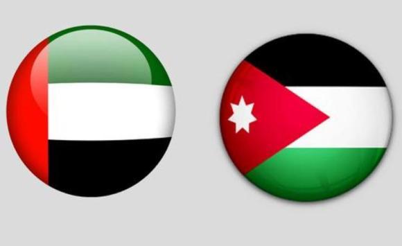 الأردن والإمارات.. كتفا بكتف