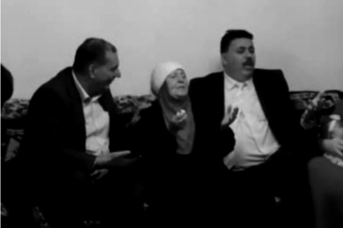 الحاجة آمنة ابراهيم العمري في ذمة