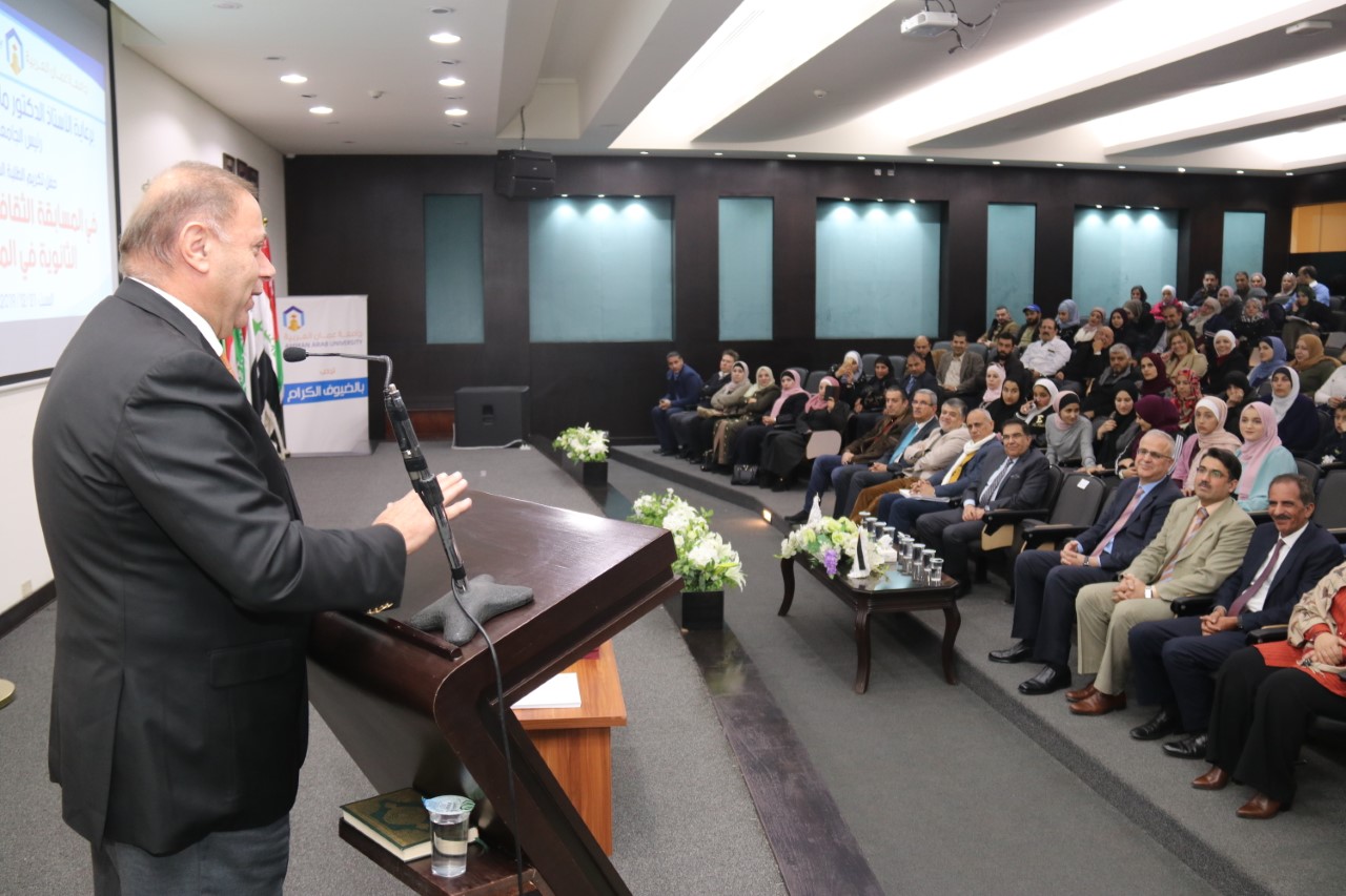 عمان العربية تنظم مسابقة ثقافية لتعزيز