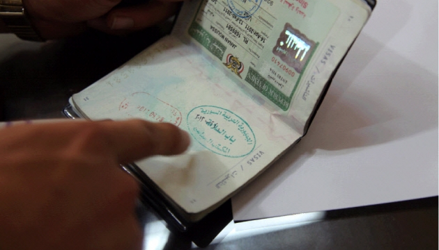 جواز سفر عربي هو الأغلى و”الأضعف”