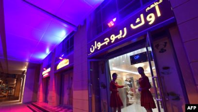 إغلاق المطعم الكوري الشمالي الوحيد في