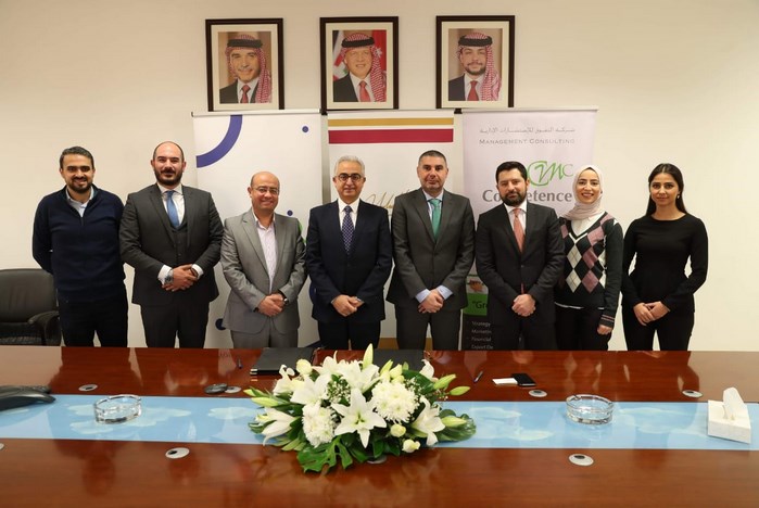 توقيع اتفاقية بين صندوق الملك عبد