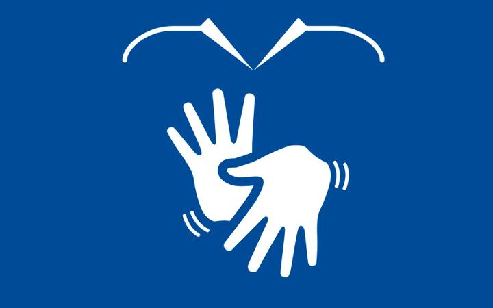 اوقاف العقبة تطلق ترجمة خطبة الجمعة