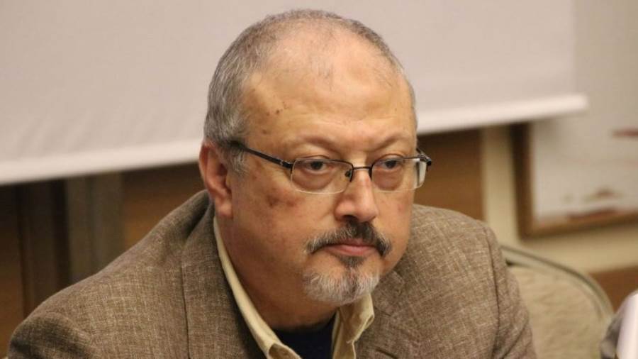 النطق بالحكم على خمسة أشخاص في