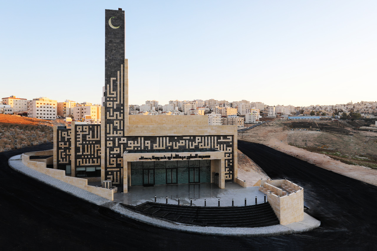 افتتاح مسجد الحاج المرحوم عبدالله أبو