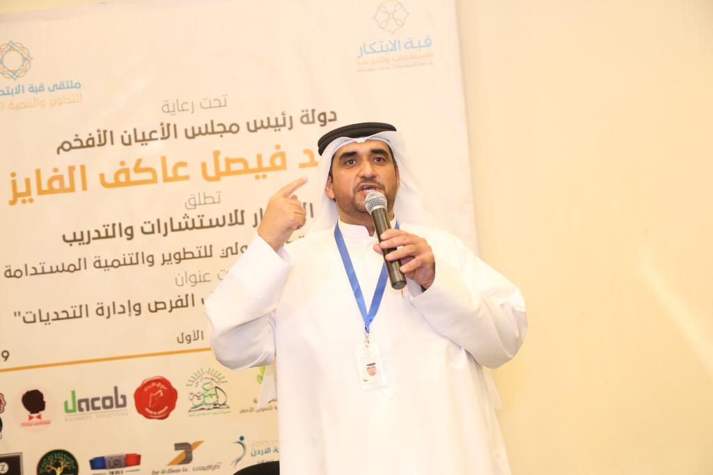 الاماراتي سلطان سالم الشحي يشارك في