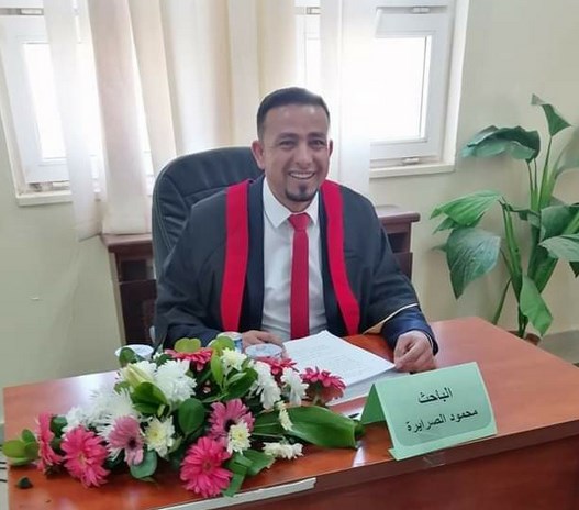 العشوش يهنئ الصرايرة