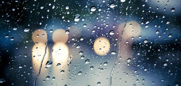 منخفض جوي متوسط إلى عالي الفعالية