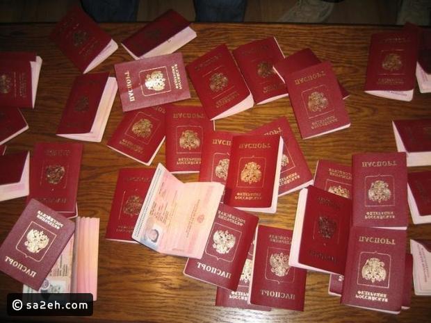 منعا للإحراج: دليلك لالتقاط صورة جواز