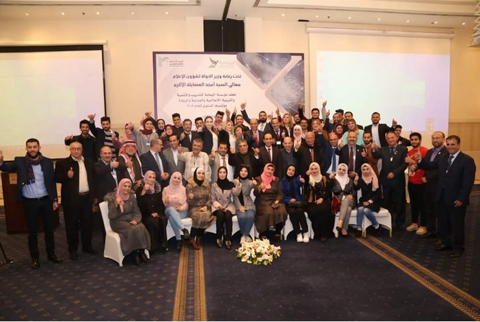 «العناية بصحة الأسرة» يشارك بمؤتمر التربية