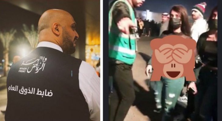 مخالفات خادشة للحياء في السعودية.. جميعهن