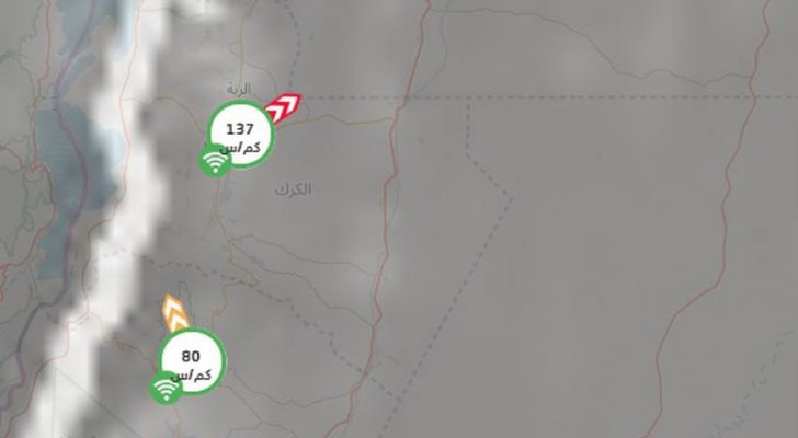 تعرف على سرعة الرياح في معظم