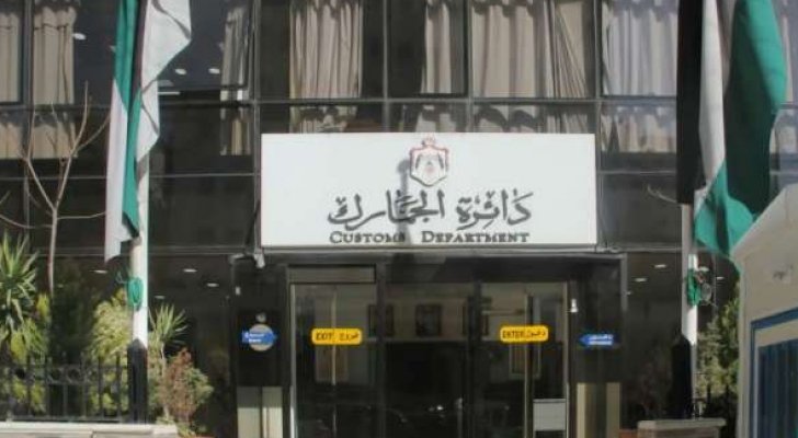 للتعيين في الجمارك.. راجعوا (أسماء)