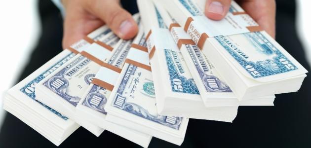 كيفية التوبة من الكسب الخبيث