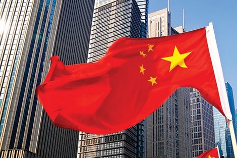 الصين تعارض تقويض عمل شركاتها بموجب