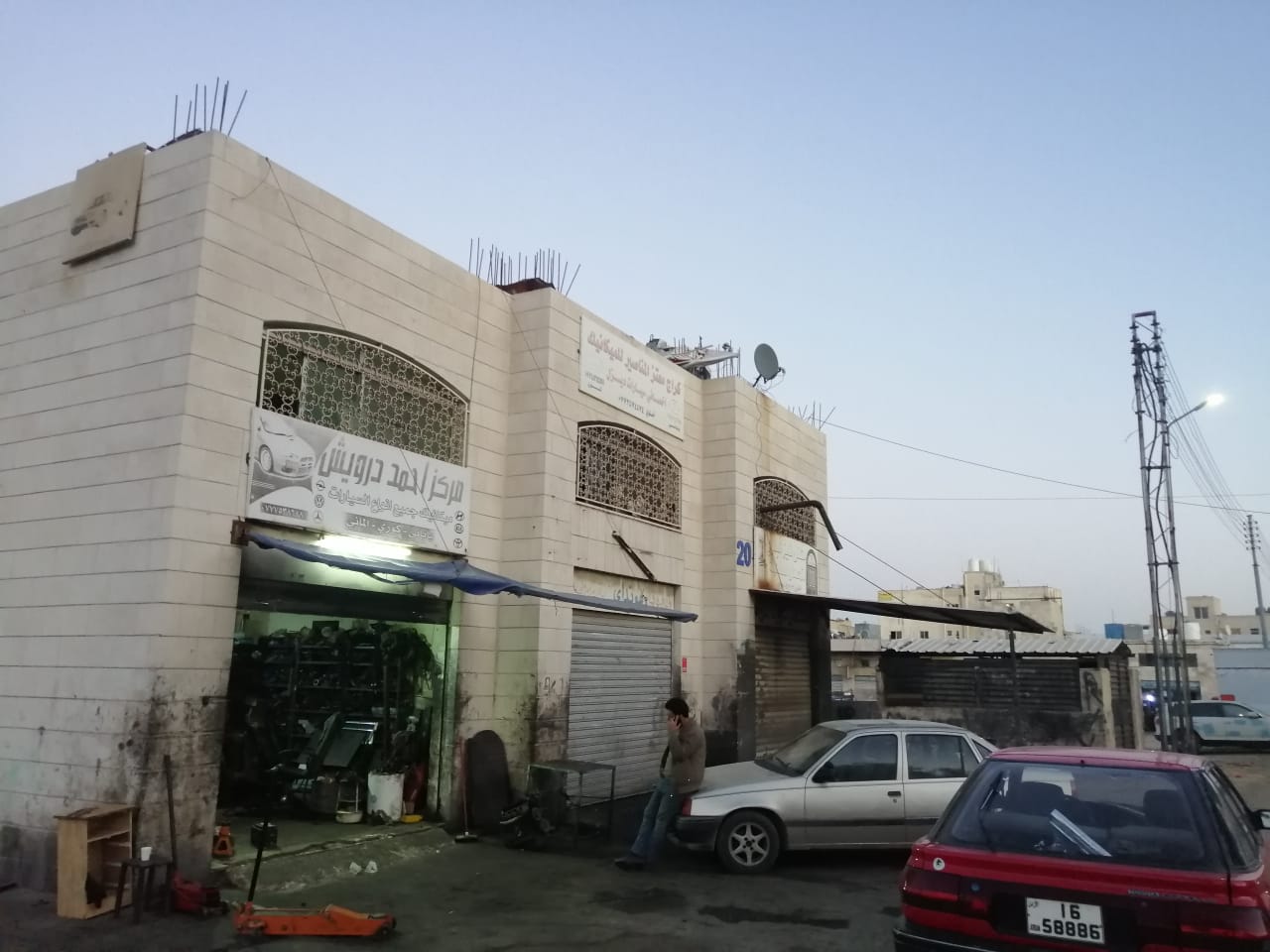 دائرة تنمية أموال الاوقاف تنذر 40