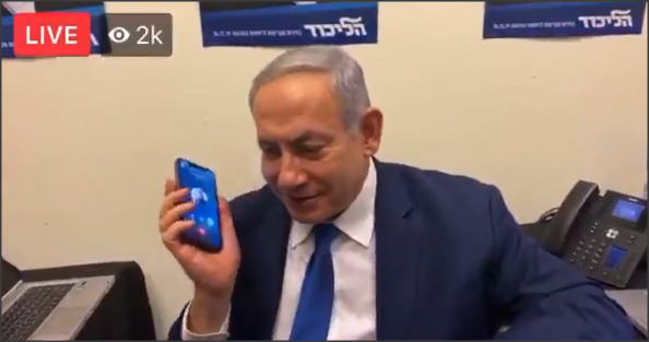 بالفيديو.. نتنياهو يجري اتصالا هاتفيا مع