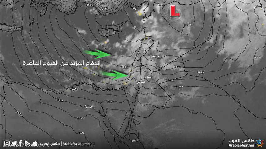 اندفاع المزيد من الغيوم الماطرة نحو