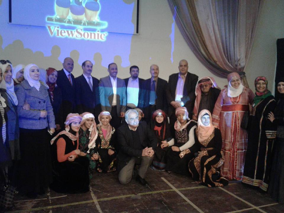 السياحة في السلط : واقع وطموح