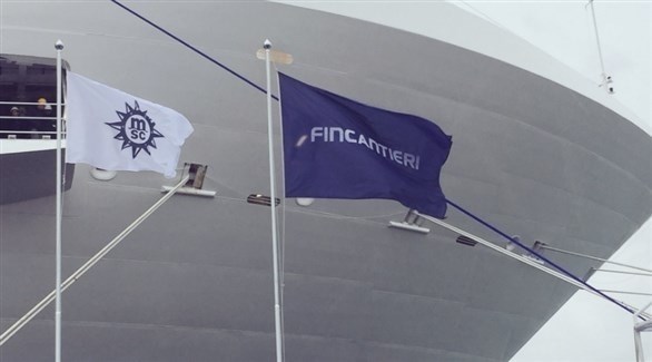 فينكانتيري تفوز بعقد بـ 1.3 مليار