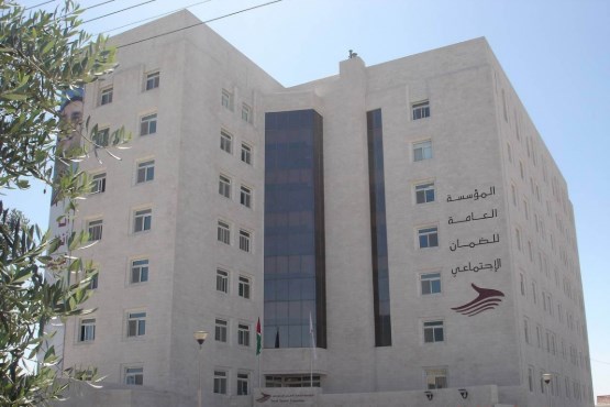 توضيح من ’الضمان‘ حول عامل الوطن