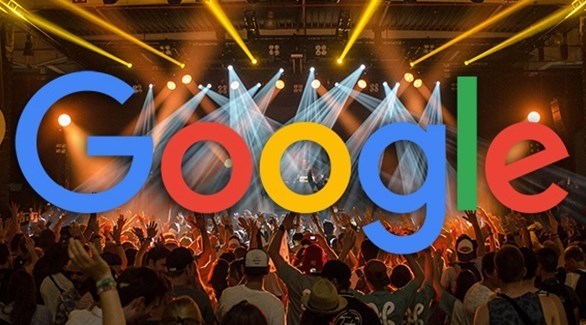 غوغل تقدم ميزة البحث عن الأحداث