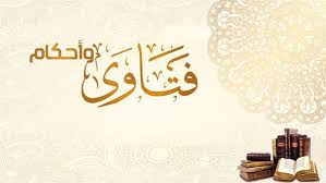 سكن المطلق مع مطلقته في بيت