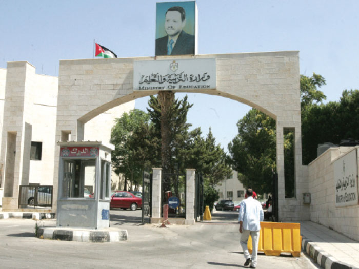 التربية تكشف عن خطة جديدة لامتحانات