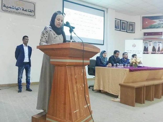 مها الشخشير.. مبروك الترفيع