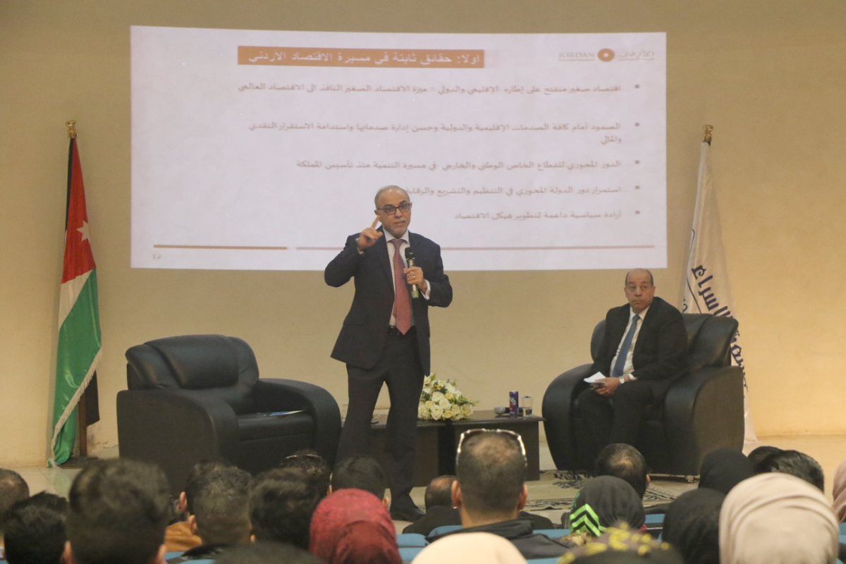 الوزني: الاستثمار هو السبيل الوحيد للتعامل