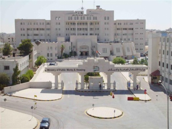 مجلس الوزراء يقرر عدم التجديد لأمين