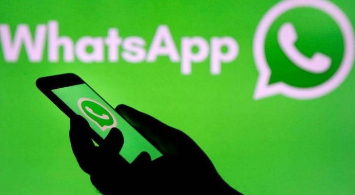 واتساب يودع هذه الهواتف.. مع أول