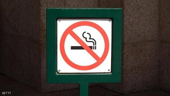 بدائل النيكوتين.. من تساعد للإقلاع عن