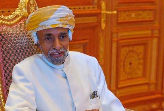 بيان عاجل من ديوان البلاط السلطاني