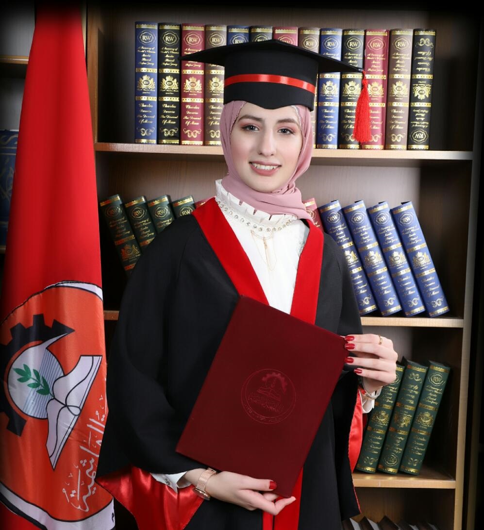 المهندسة إكرام نايف الشرع.. مبروك