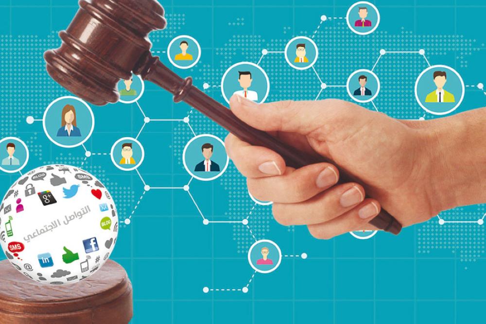 الفضاء الإلكتروني في الأردن.. تراشق كلمات