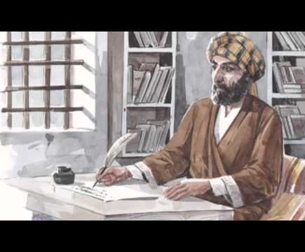 الهمذاني يكتب: مقام النقابات المهنية