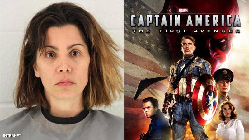 اعتقال ممثلة شاركت بـ «كابتن أميركا»