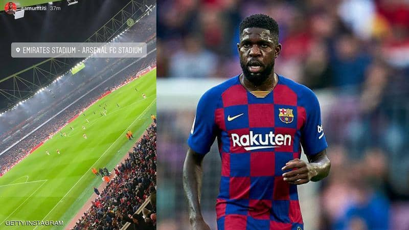 قمة أرسنال ومانشستر يونايتد تثير التكهنات