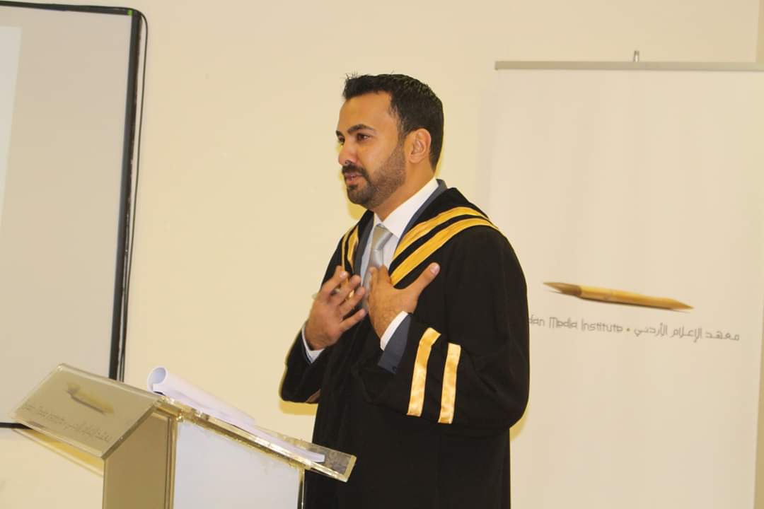 الإعلامي نزار الصرايرة.. مبروك الماجستير