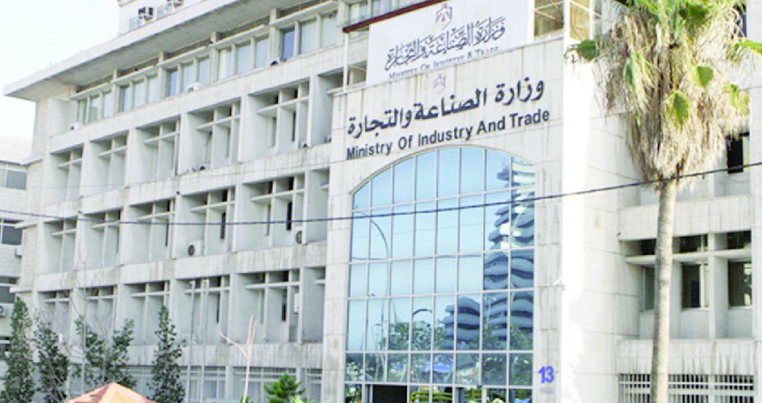 الحكومة تطرح مناقصة لشراء 120 ألف