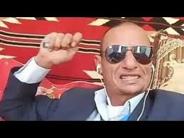 برد الشفا بقبضة الأمن