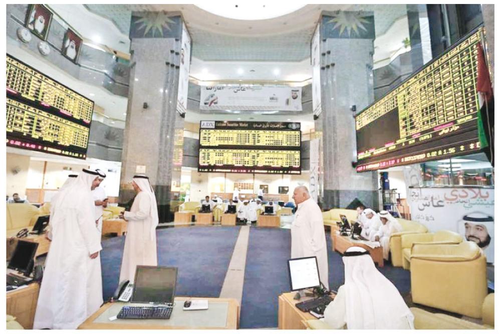 215 مليون دينار تداولات الأردنيين في