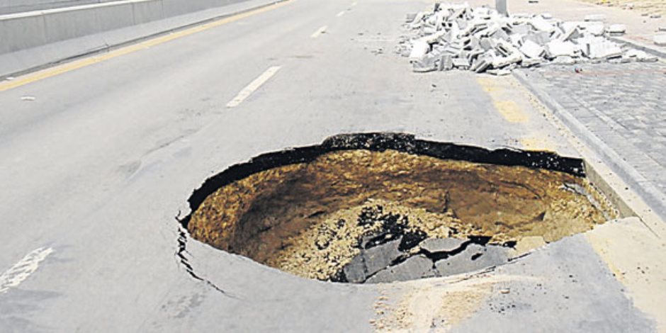 الامطار الغزيرة تكشف عيوب البنية التحتية