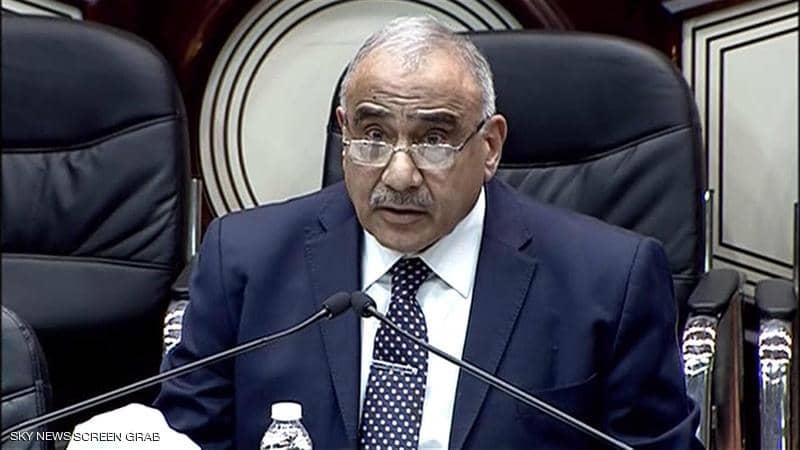 عبد المهدي «يهاجم» واشنطن بجلسة طارئة