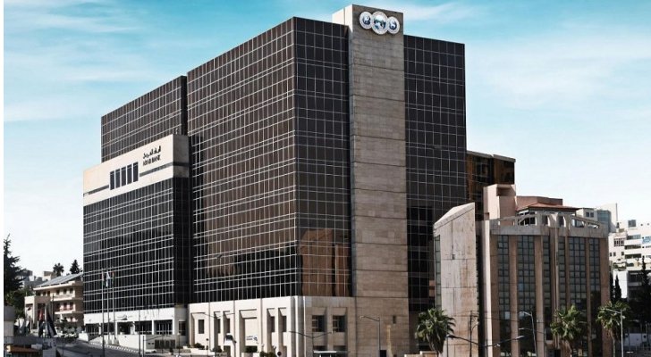 البنك العربي: الدعوى المقامة ضدنا في