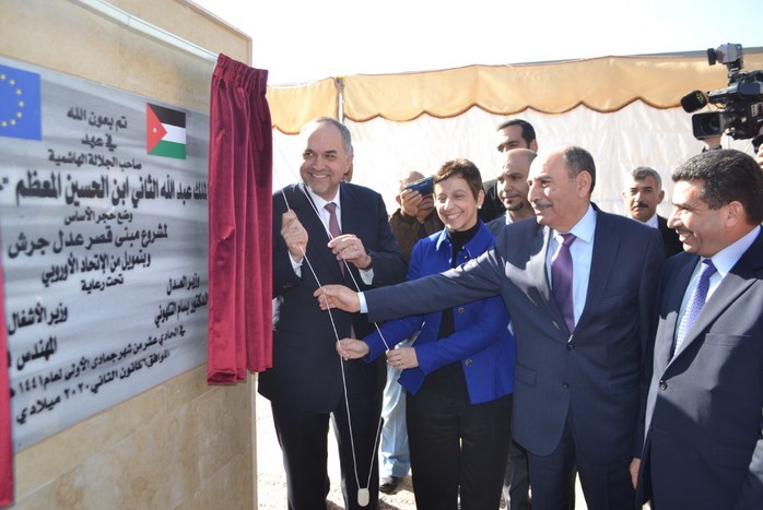 وضع حجر الاساس لمبنى قصر عدل