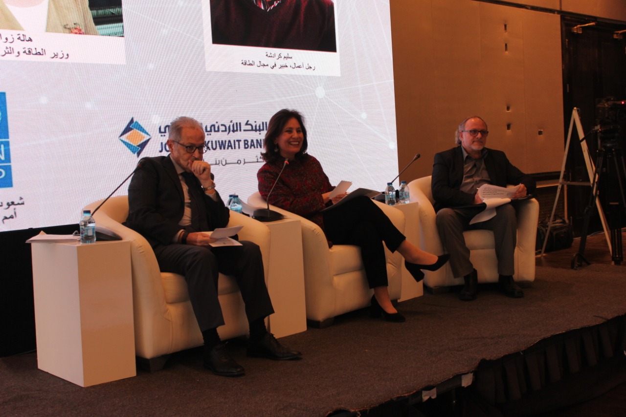 زواتي: الإستراتيجية الوطنية للطاقة خلال اسبوعين