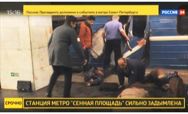 انتحاري من قرغيزستان نفذ اعتداء سان